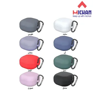 کاور میچان مدل SLC مناسب برای کیس Galaxy Buds /Galaxy Buds pro/Galaxy Buds 2