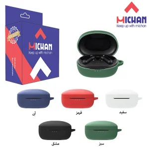 کاور میچان مدل silicone مناسب برای کیس هدفون بی سیم انکر Soundcore life P2 Mini