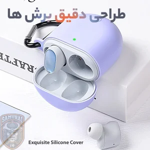 کاور سامورایی مدل Silk-20 مناسب برای کیس هدفون شیائومی Redmi Buds 3 Pro