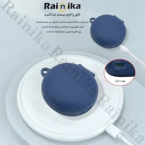 کاور رینیکا مدل T13 ANC2 مناسب برای کیس هدفون کیو سی وای T13 ANC 2