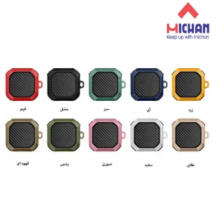 کاور میچان مدل Shilld مناسب برای کیس Galaxy Buds /Buds pro/Buds Live/Buds 2/Buds 2 pro