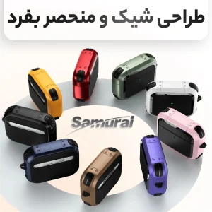 کاور سامورایی مدل Quad-43 مناسب برای کیس اپل Airpods Pro 3