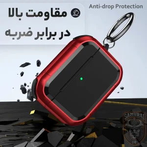 کاور سامورایی مدل Quad-43 مناسب برای کیس اپل Airpods Pro 3