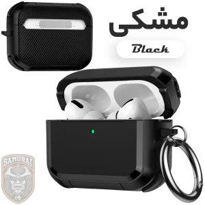 کاور سامورایی مدل Quad-43 مناسب برای کیس اپل Airpods Pro 3