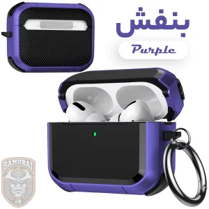کاور سامورایی مدل Quad-43 مناسب برای کیس اپل Airpods Pro 3