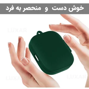 کاور لوکسار مدل 100 - Buds5 _Silicone  مناسب برای کیس شیائومی Redmi Buds 5