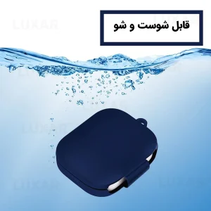 کاور لوکسار مدل 100 - Buds5 _Silicone  مناسب برای کیس شیائومی Redmi Buds 5