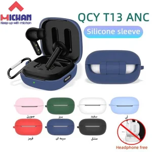 کاور میچان مدل silicone مناسب برای کیس هدفون بی سیم کیو سی وای T13 ANC