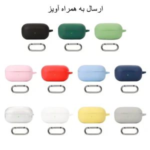 کاور آلتیمیت شیلد مدل Silicone UL مناسب برای کیس هدفون بی‌سیم سامسونگ Galaxy Buds 4 Pro
