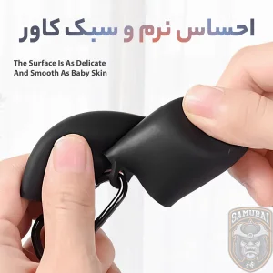 کاور سامورایی مدل Silk-21 مناسب برای کیس هدفون شیائومی Redmi Buds 3