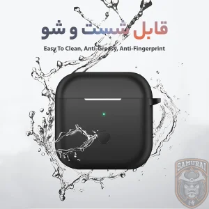 کاور سامورایی مدل Silk-21 مناسب برای کیس هدفون شیائومی Redmi Buds 3