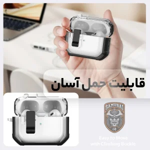 کاور سامورایی مدل Quad-39 مناسب برای کیس اپل Airpods 4
