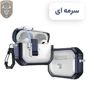 کاور سامورایی مدل Quad-39 مناسب برای کیس اپل Airpods 4