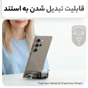 کاور سامورایی مدل Quad-52 مناسب برای کیس هدفون سامسونگ Galaxy Buds 4 Pro / Galaxy Buds 4