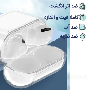 کاور لوکسار مدل Clearer -800 مناسب برای کیس اپل Airpods Pro 2