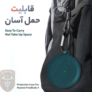 کاور سامورایی مدل Silk-24 مناسب برای کیس هدفون هوآوی FreeBuds 4
