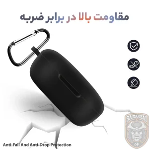 کاور سامورایی مدل Silk-19 مناسب برای کیس هدفون شیائومی Redmi Buds 4 Lite