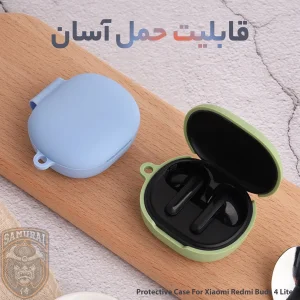کاور سامورایی مدل Silk-19 مناسب برای کیس هدفون شیائومی Redmi Buds 4 Lite