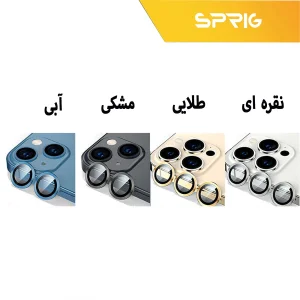 محافظ لنز دوربین اسپریگ مدل Ring-BK-FU مناسب برای گوشی موبایل سامسونگ Galaxy A14 4G / A14 5G به همراه محافظ پشت و محافظ صفحه نمایش