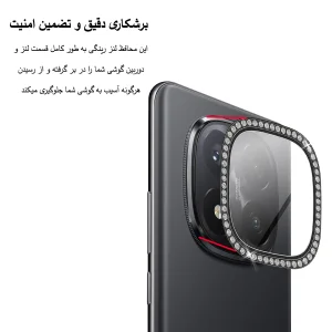 محافظ لنز دوربین آلتیمیت شیلد مدل Plate Ring Diamond مناسب برای گوشی موبایل شیائومی Redmi Note 14 Pro plus