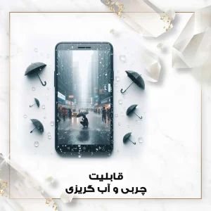 محافظ لنز دوربین اپیکوی مدل Cactus-Lenz-Power مناسب برای گوشی موبایل سامسونگ Galaxy A73 5G / A53 5G / A33 5G