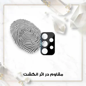 محافظ لنز دوربین اپیکوی مدل Cactus-Lenz-Power مناسب برای گوشی موبایل سامسونگ Galaxy A73 5G / A53 5G / A33 5G