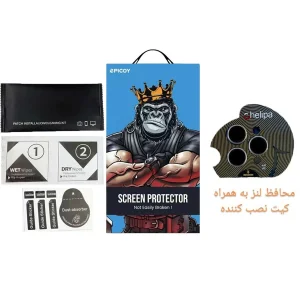 محافظ لنز دوربین اپیکوی مدل Chelipa مناسب برای گوشی موبایل اپل iPhone 16 Pro Max / 16 Pro