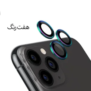 محافظ لنز دوربین اپیکوی مدل HD-ColorLenz مناسب برای گوشی موبایل اپل Iphone 13 Pro / 13 Pro Max
