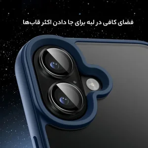 محافظ لنز دوربین اپیکوی مدل Chelipa مناسب برای گوشی موبایل اپل iPhone 14 / 15