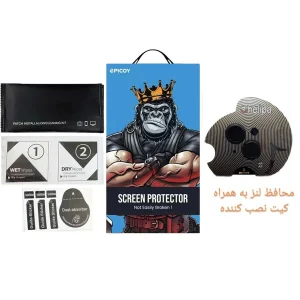 محافظ لنز دوربین اپیکوی مدل Chelipa مناسب برای گوشی موبایل اپل iPhone 14 / 15