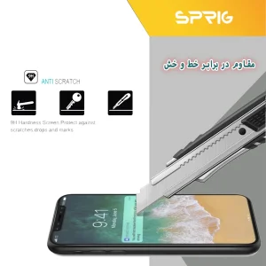 محافظ لنز دوربین اسپریگ مدل 3D-FU مناسب برای گوشی موبایل سامسونگ Galaxy A34 5G به همراه محافظ صفحه نمایش