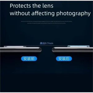 محافظ لنز دوربین اپیکوی مدل CLR Film مناسب برای گوشی موبایل شیائومی  Redmi 14C