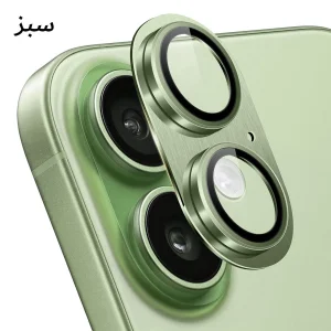محافظ لنز دوربین فلزی آکوآرا مدل All-Round Protection مناسب برای گوشی موبایل اپل iPhone 17