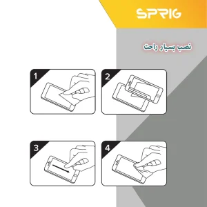 محافظ لنز دوربین اسپریگ مدل 3D-FU مناسب برای گوشی موبایل سامسونگ Galaxy A24 4G به همراه محافظ صفحه نمایش