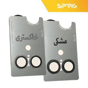 محافظ لنز دوربین اسپریگ مدل Ring metal Luxury مناسب برای گوشی موبایل اپل Iphone 17