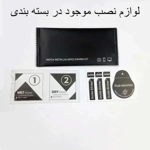 محافظ لنز دوربین شیشه‌ای اپیکوی مدل 3D-Power مناسب برای گوشی موبایل شیائومی 15T