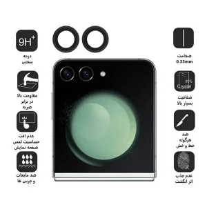 محافظ لنز دوربین اپیکوی مدل HD-ColorLenz مناسب برای گوشی موبایل سامسونگ Galaxy Z Flip 7 FE / Z Flip 6 / Z Flip 5