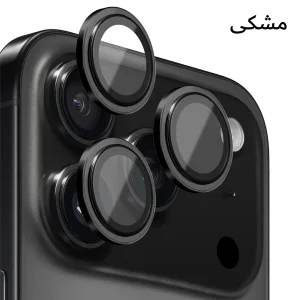 محافظ لنز دوربین فلزی آکوآرا مدل AK Ultra High Quality مناسب برای گوشی موبایل اپل iPhone 17 Pro / Pro Max