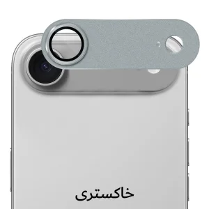 محافظ لنز دوربین فلزی آکوآرا مدل All-Round Protection مناسب برای گوشی موبایل اپل iPhone 17 Air