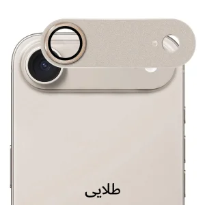 محافظ لنز دوربین فلزی آکوآرا مدل All-Round Protection مناسب برای گوشی موبایل اپل iPhone 17 Air