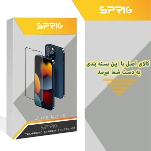 محافظ لنز دوربین اسپریگ مدل 3D-FU مناسب برای گوشی موبایل سامسونگ Galaxy A04s / a13 5G / M13 4G به همراه محافظ صفحه نمایش گوشی