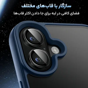 محافظ لنز دوربین گرین لاین مدل HD Plus مناسب برای گوشی موبایل اپل iPhone 16 / 16 Plus