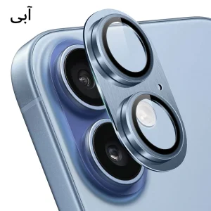 محافظ لنز دوربین فلزی آکوآرا مدل All-Round Protection مناسب برای گوشی موبایل اپل iPhone 16