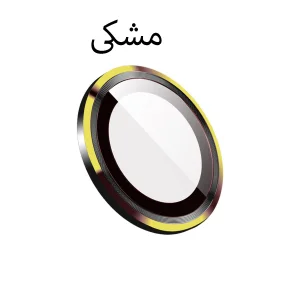 محافظ لنز دوربین گرین مدل Camera lenz Guard مناسب برای گوشی موبایل اپل iPhone 13 Pro Max / 13 Pro