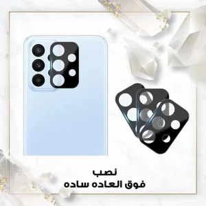 محافظ لنز دوربین اپیکوی مدل Cactus-Lenz-Power مناسب برای گوشی موبایل سامسونگ Galaxy A52 / A52s 5G / M52 5G / A23 4G