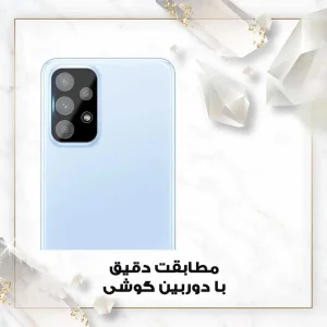 محافظ لنز دوربین اپیکوی مدل Cactus-Lenz-Power مناسب برای گوشی موبایل سامسونگ Galaxy A52 / A52s 5G / M52 5G / A23 4G