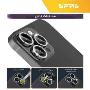 محافظ لنز دوربین رینگی اسپریگ مدل Ring metal Diamond مناسب برای گوشی موبایل سامسونگ Galaxy S23 ultra