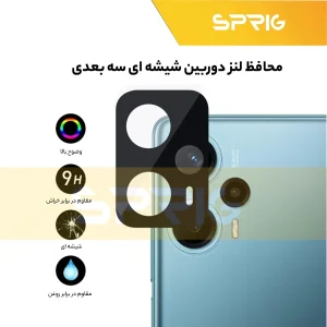محافظ لنز دوربین رینگی اسپریگ مدل Ring metal Diamond مناسب برای گوشی موبایل سامسونگ Galaxy S23 ultra