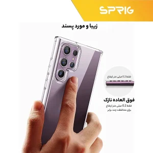 محافظ لنز دوربین رینگی اسپریگ مدل Ring metal Diamond مناسب برای گوشی موبایل سامسونگ Galaxy S23 ultra