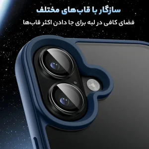 محافظ لنز دوربین گرین لاین مدل GNCMHDP16PS مناسب برای گوشی موبایل اپل iPhone 16 / 16 Plus